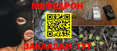 mdpv Конаково