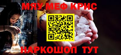 mdpv Конаково