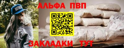 не бодяженный Краснокаменск