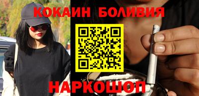 мяу мяу мука Комсомольск-на-Амуре