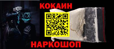 mdpv Конаково