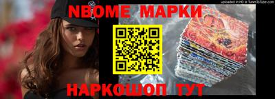 гашишное масло Коммунар