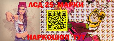 мяу мяу мука Комсомольск-на-Амуре