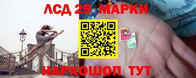 mdpv Конаково