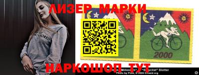 гашишное масло Коммунар