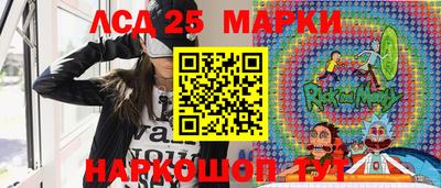 mdpv Конаково