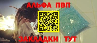 не бодяженный Краснокаменск