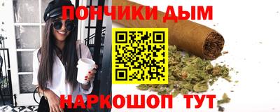 герыч Краснодар