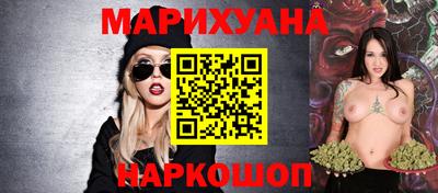 гашишное масло Коммунар