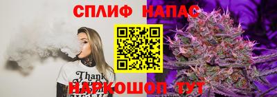 mdpv Конаково
