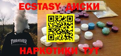 mdpv Конаково