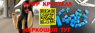 гашишное масло Коммунар