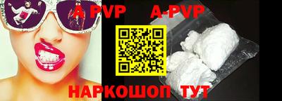 mdpv Конаково