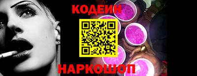 гашишное масло Коммунар