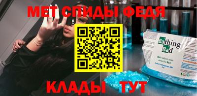 гашишное масло Коммунар