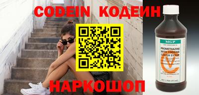 гашишное масло Коммунар