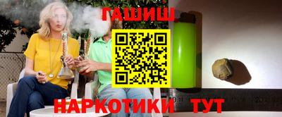 гидропоника Краснознаменск