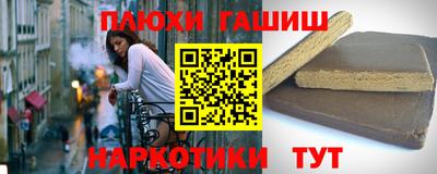 mdpv Конаково