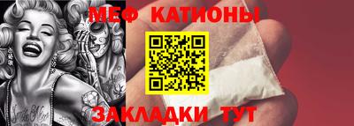 гашишное масло Коммунар