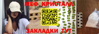 гашишное масло Коммунар