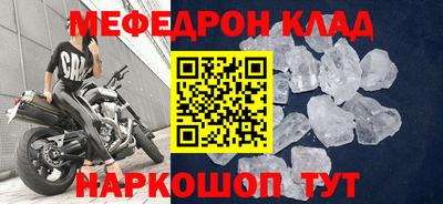 гашишное масло Коммунар