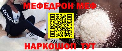 mdpv Конаково