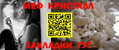 гашишное масло Коммунар
