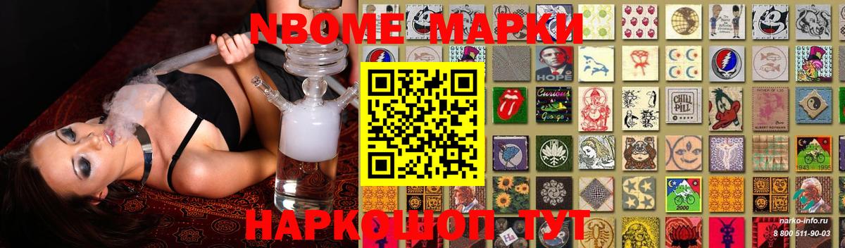 LSD-25 экстази ecstasy  ЛСД экстази кислота  Арсеньев  Вход с VPN 