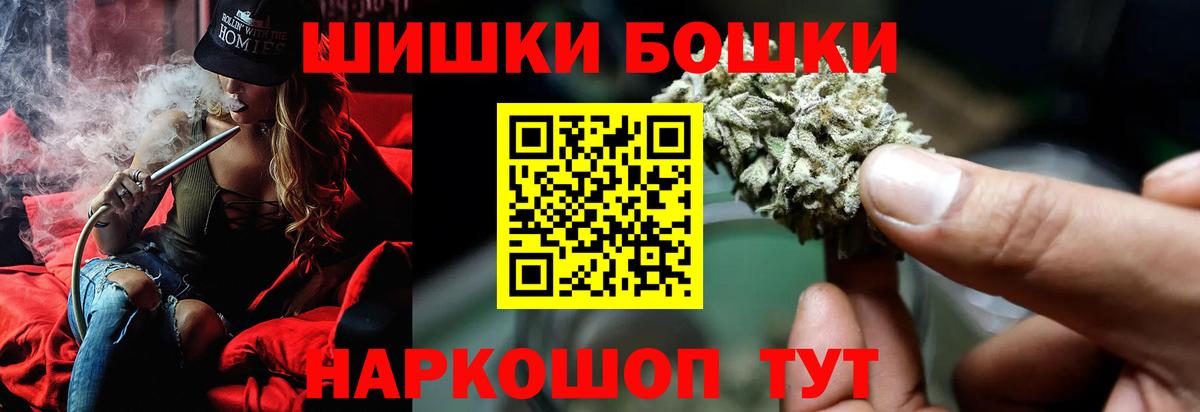 Каннабис ГИДРОПОН Арсеньев